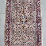977 2039 CARPET